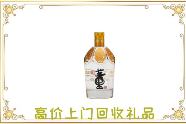 莆田周边回收董酒