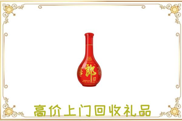 莆田附近回收红花郎