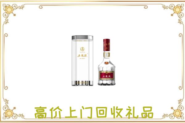莆田周边回收五粮液酒