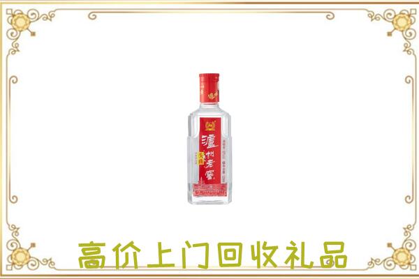 莆田周边回收泸州老窖